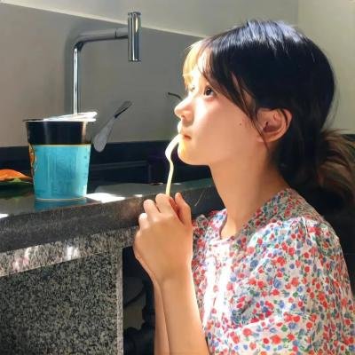 热爱