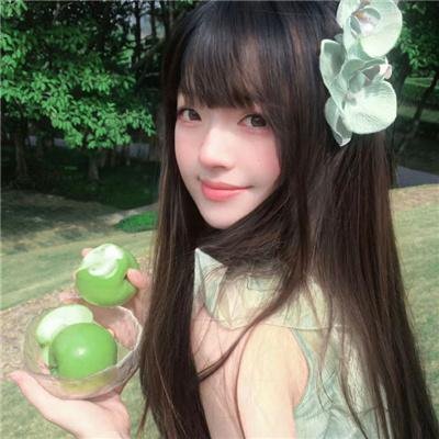爱的归宿
